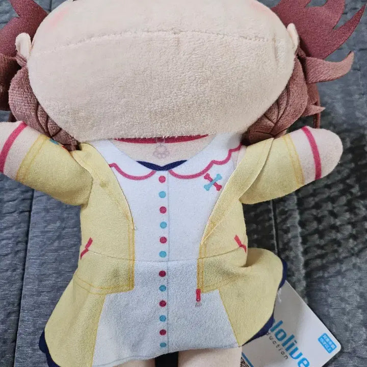 [BUNJANG] Hololive Korone Inugami Plush Doll / 홀로라이브 이누가미 코로네 인형