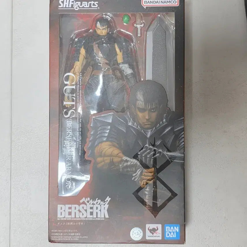 [BUNJANG] SHFiguarts Berserk Griffith Armor Action Figure / 급처))SHFiguarts 베르세르크 그리피스 아머 액션 피규어