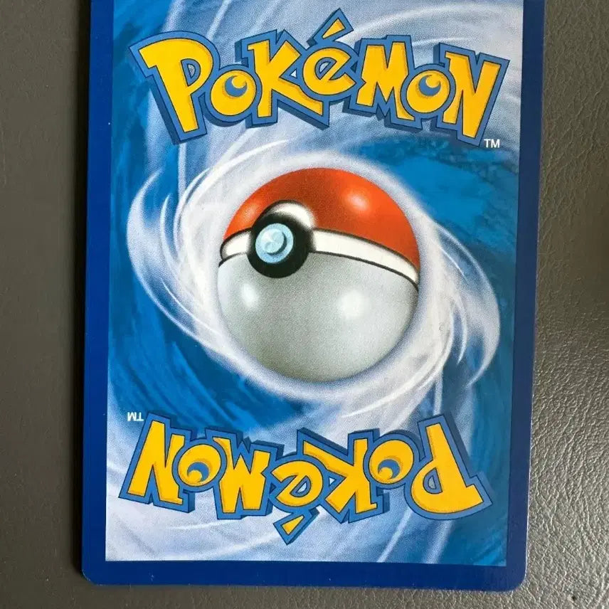 [BUNJANG] Eevee Snorlax Tag Team Special Full Art Card / 이브이 잠만보 태그팀 특일(A-)