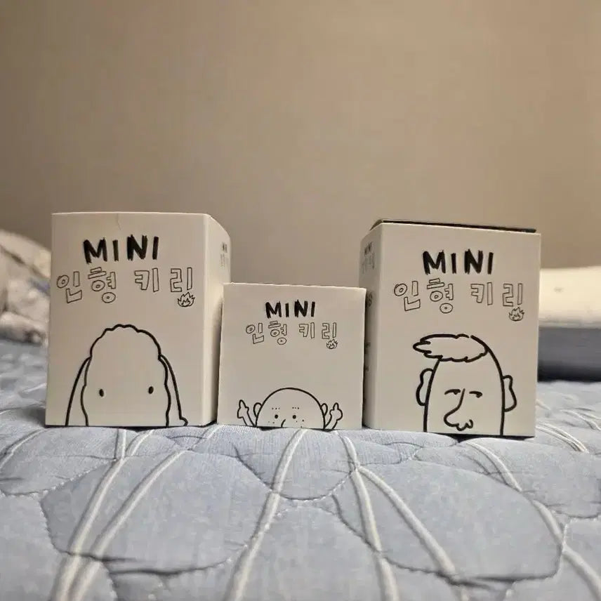 [BUNJANG] Hot Sauce Doll Keyring 3 Type Bundle Set / 핫소스 인형 굿즈 키링 3종 세트 일괄