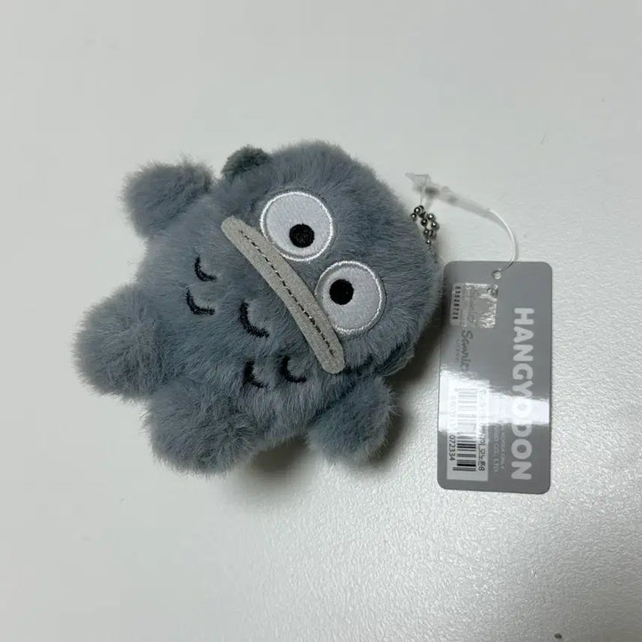 [BUNJANG] Sanrio Hangyodon Monotone Plush Keyring / 산리오 한교동 모노톤 인형키링 정품
