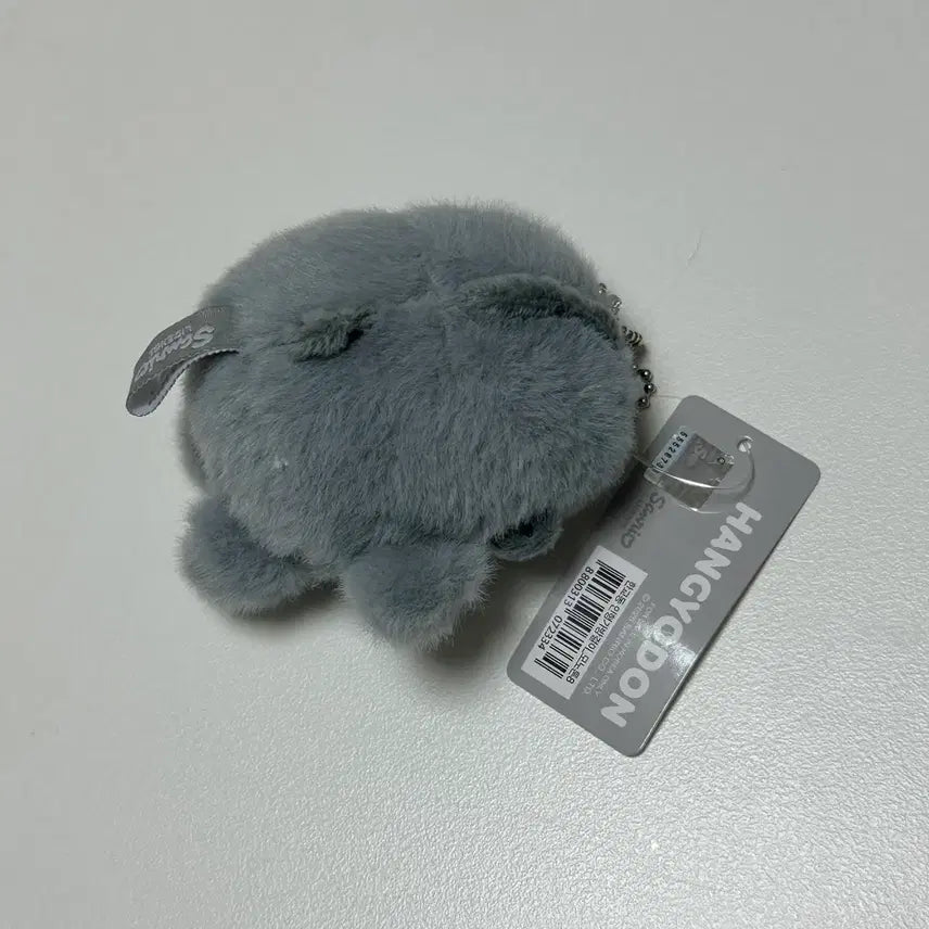[BUNJANG] Sanrio Hangyodon Monotone Plush Keyring / 산리오 한교동 모노톤 인형키링 정품