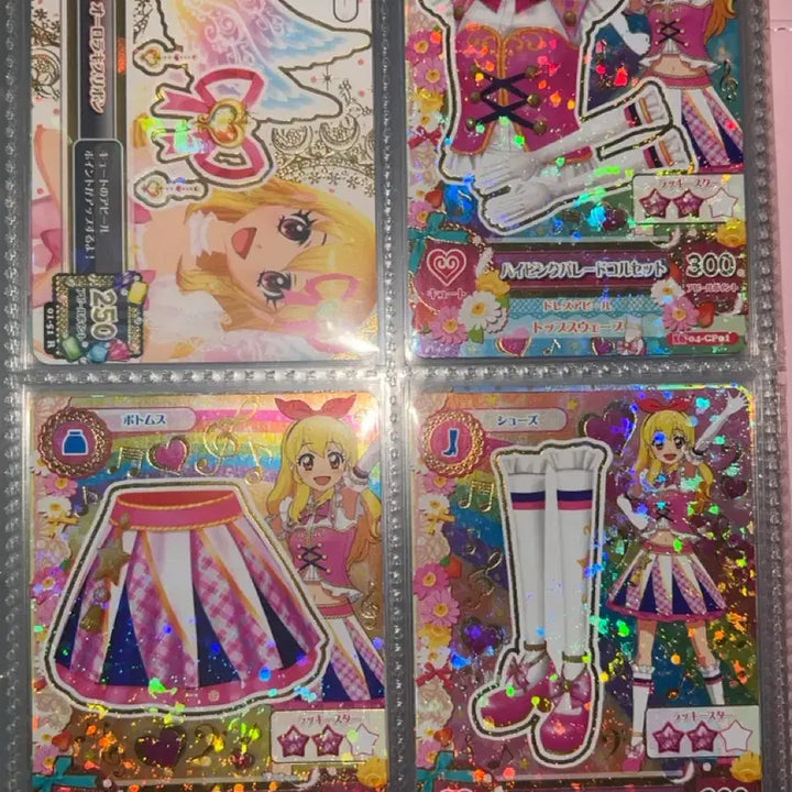 [BUNJANG] Aikatsu! Ichigo Aoi 2D School Look High Pink Parade / 아이카츠 아이엠스타 이치고 2D 스쿨룩 하이핑크 퍼레이드