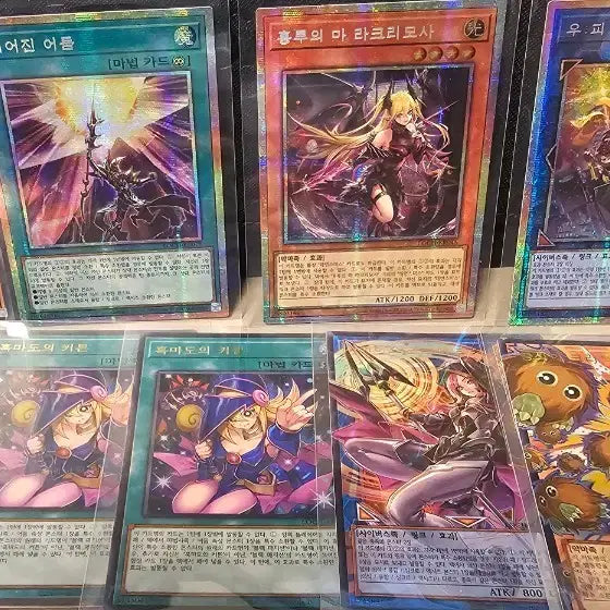 [BUNJANG] Yu-Gi-Oh! Cards UFO Abyssal, Phantasm Spiral Dragon Bundle Set / 유희왕 카드 우피 팬시볼 프시크 등 일괄