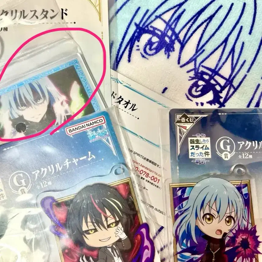 [BUNJANG] That Time I Got Reincarnated as a Slime Ichiban Kuji Acrylic Stand / 전생슬 이치방쿠지 아크릴 스탠드
