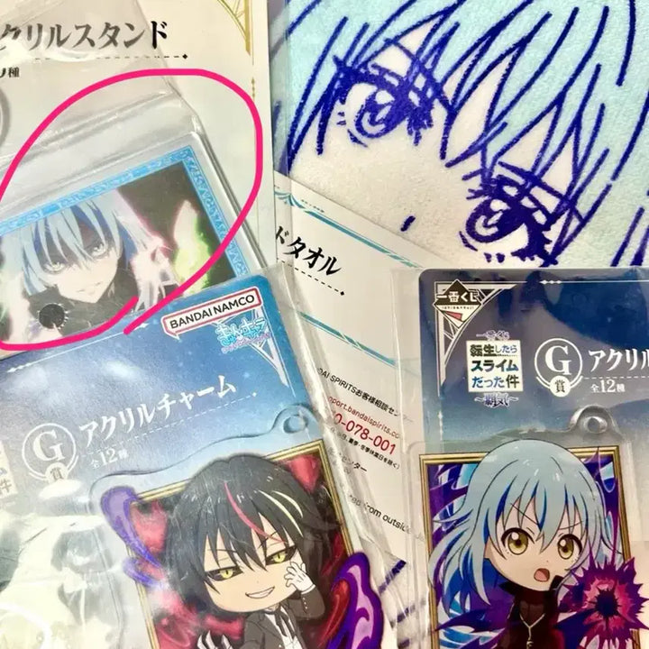 [BUNJANG] That Time I Got Reincarnated as a Slime Ichiban Kuji Acrylic Stand / 전생슬 이치방쿠지 아크릴 스탠드