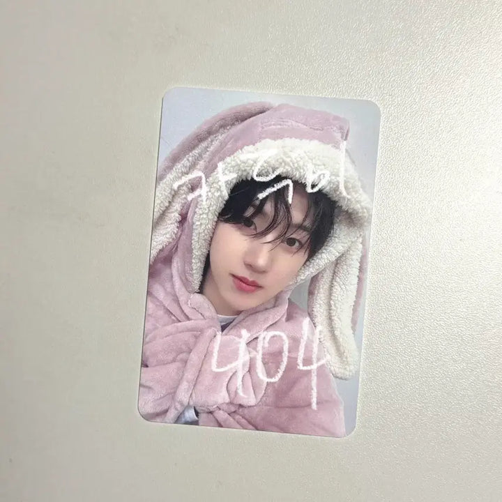 [BUNJANG] Kickflip Kyehun Makestar Photocard / 킥플립 계훈 메이크스타 포카 포토카드 토끼