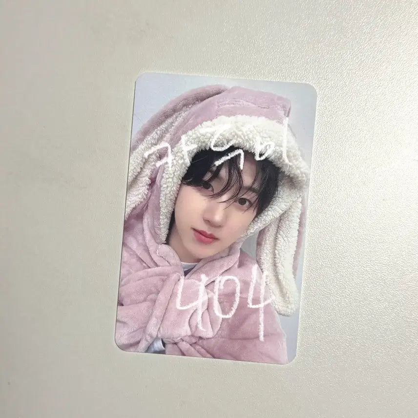 [BUNJANG] KICKFLIP Kyehun Makestar Photocard Rabbit / 킥플립 계훈 메이크스타 포카 포토카드 토끼