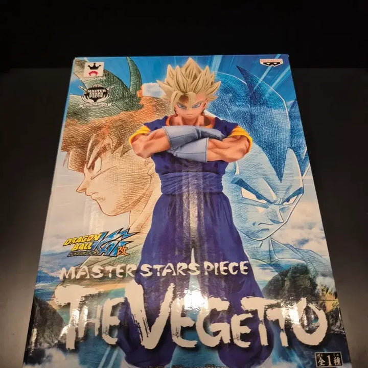 [BUNJANG] MSP Vegito Repainted Head Collectible Figure / MSP베지트 팝니다