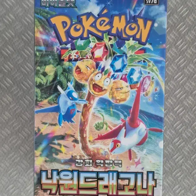 [BUNJANG] Pokemon Card / 포켓몬카드(급처)