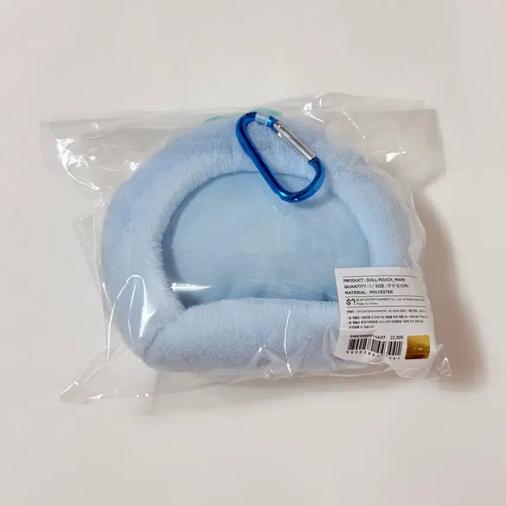[BUNJANG] NCT Dream Mark Boohoong Pouch / 엔시티드림 마크 부훙이 파우치 미사용 제품
