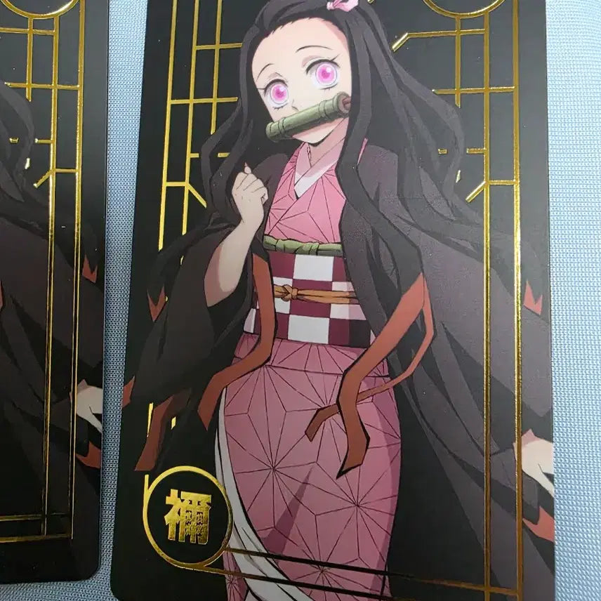 [BUNJANG] Demon Slayer: Kimetsu no Yaiba Exhibition Limited Edition Collector&