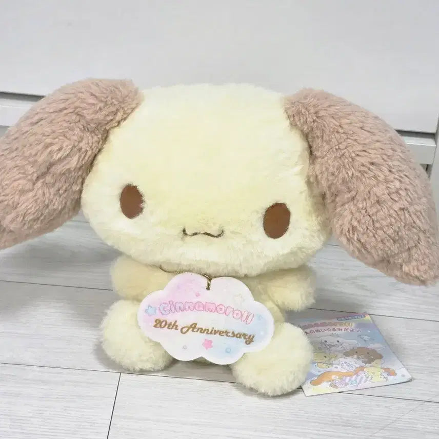 [BUNJANG] Sanrio Cinnamoroll 20th Anniversary Chiffon Doll / 산리오 시나모롤 20주년 기념 쉬폰 인형 (정품 / 택O)