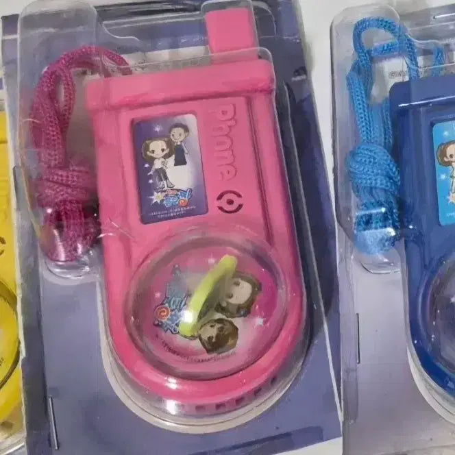 [BUNJANG] Classic Cell Phone Whistle / 고전 블라블라 핸드폰형 휘슬