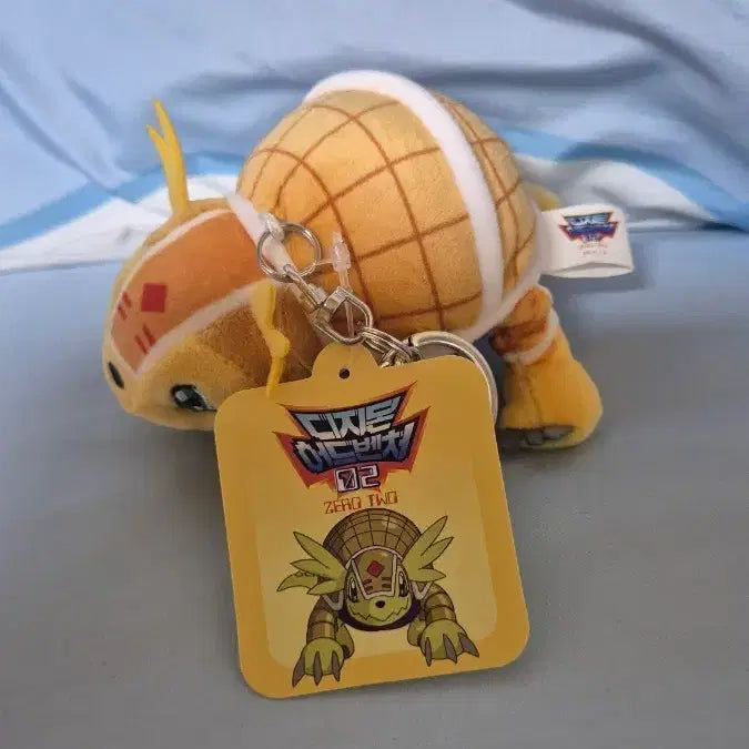 [BUNJANG] Digimon Arnamon 8th Anniversary Keyring / 디지몬 아르나몬8키링 새상품
