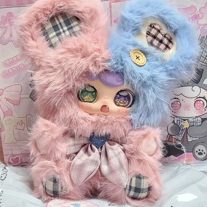 [BUNJANG] Jaja 800% Pink Banban Authentic Figure / 