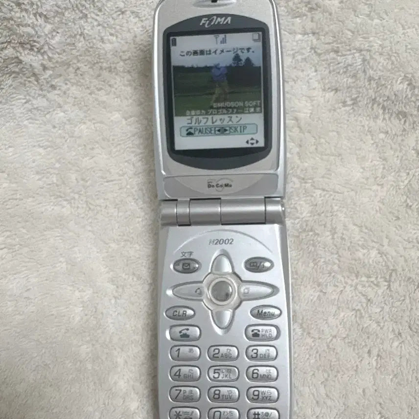 [BUNJANG] Mockup Phone Lenticular Silver / 일본 목업폰 렌티큘러 실버