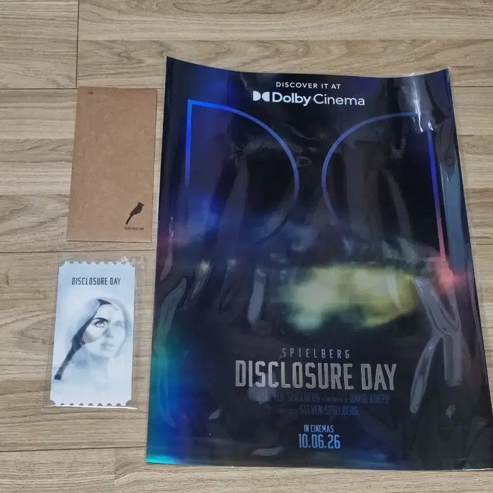 [BUNJANG] Disclosure Day Merchandise Bundle Set (Sealed) / 일반택배전용, 네고가능, 미개봉 디스클로저 데이 굿즈 세트 일괄