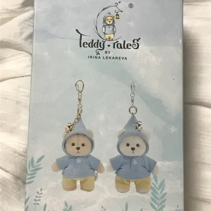 [BUNJANG] Teddy Tails Lena Bear Keyring White / 테디테일즈 레나베어 키링 화이트 새상품