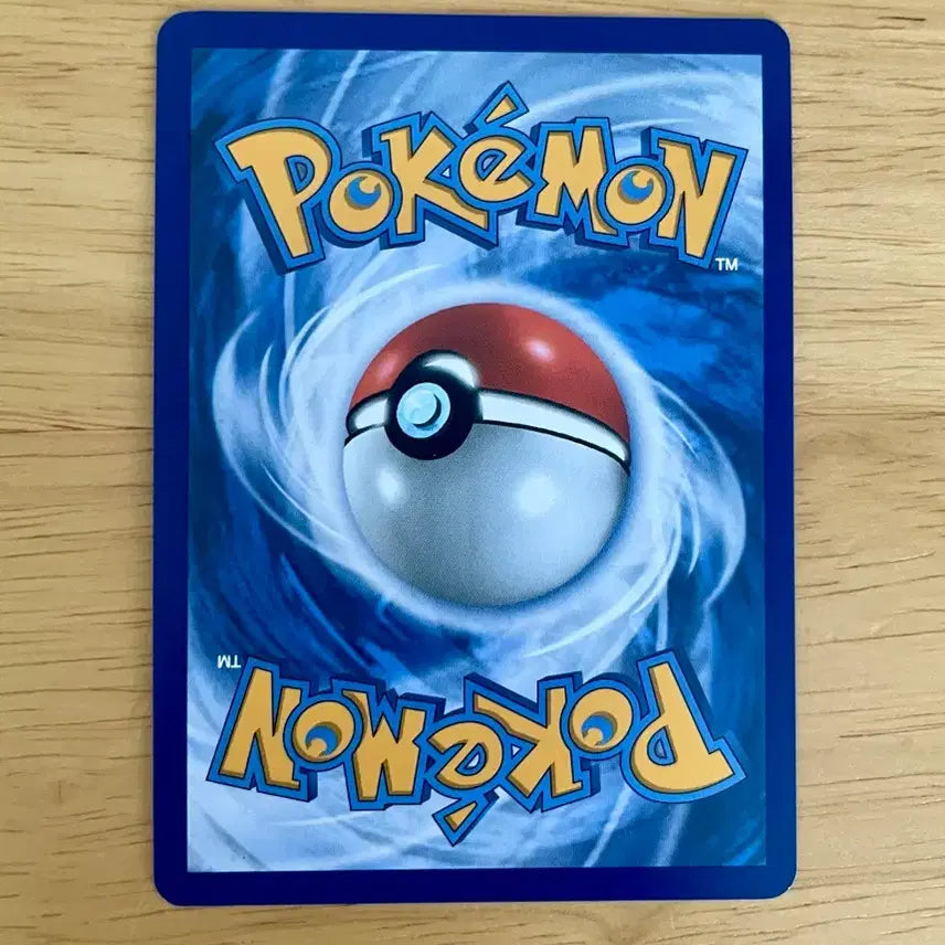[BUNJANG] Pokemon Card Double Trouble Monster Ball Holo 001/086 / 북미 포켓몬카드 두르보 몬스터볼 홀로카드 001/086