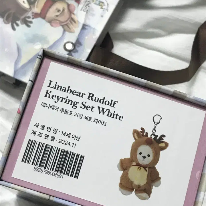 [BUNJANG] Teddy Tales Rena Bear Rudolph Keyring White / 테디테일즈 레나베어 루돌프 키링 화이트