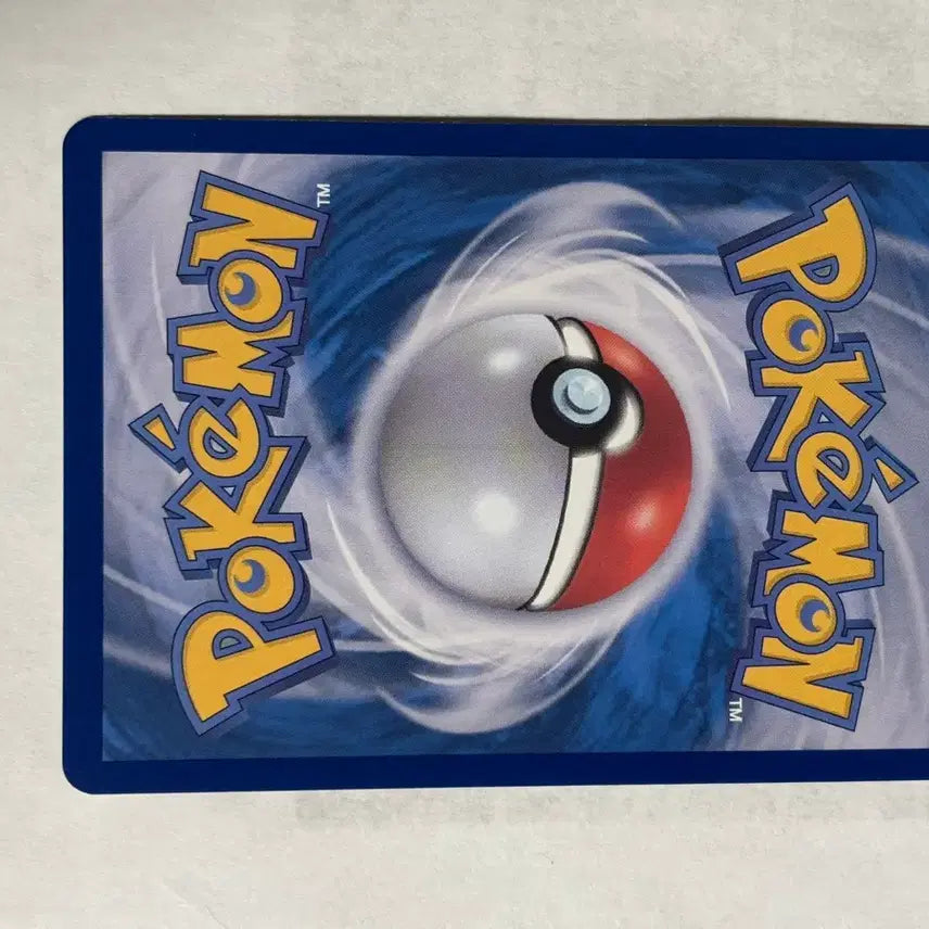 [BUNJANG] Pokemon Card Groudon Rare / 포켓몬 카드 윽우지