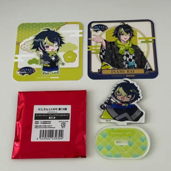 [BUNJANG] NIJISANJI Inami Sui PARCO SD Acrylic Stand / 니지산지 이나미 라이 디티카 스이파라 sd 아크릴 코스터