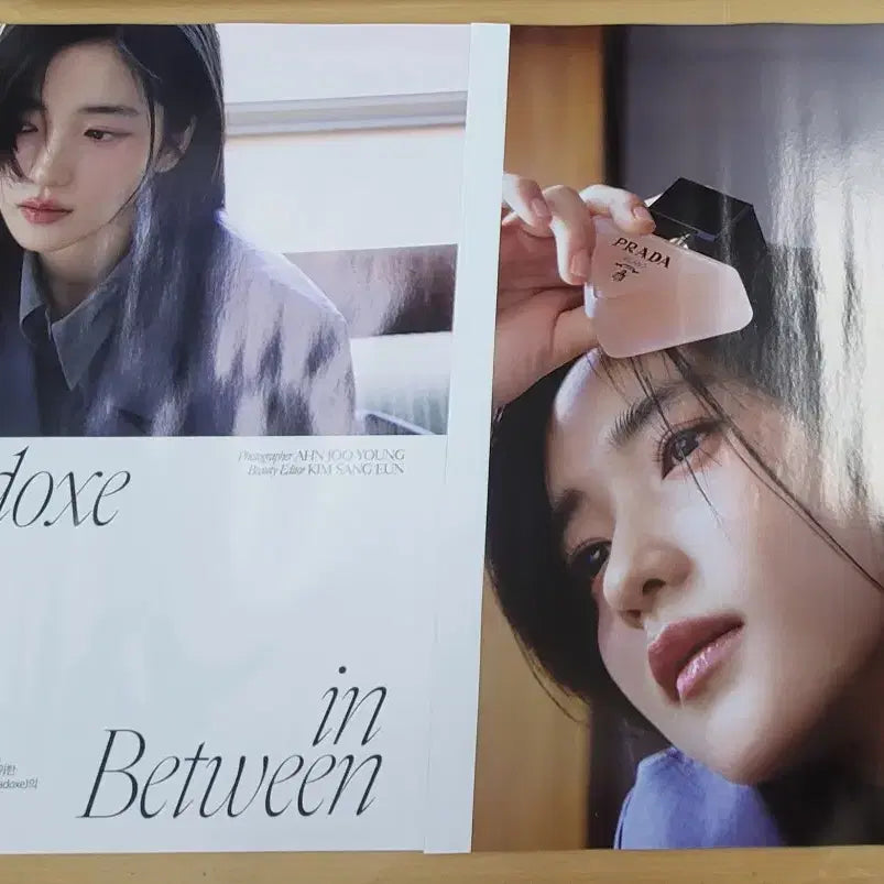 [BUNJANG] Marie Claire May 2026 Kim Taeri Magazine Split Set / [잡지분철] 마리끌레르 2026.05 - 김태리
