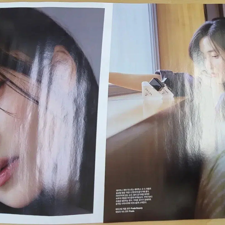 [BUNJANG] Marie Claire May 2026 Kim Taeri Magazine Split Set / [잡지분철] 마리끌레르 2026.05 - 김태리