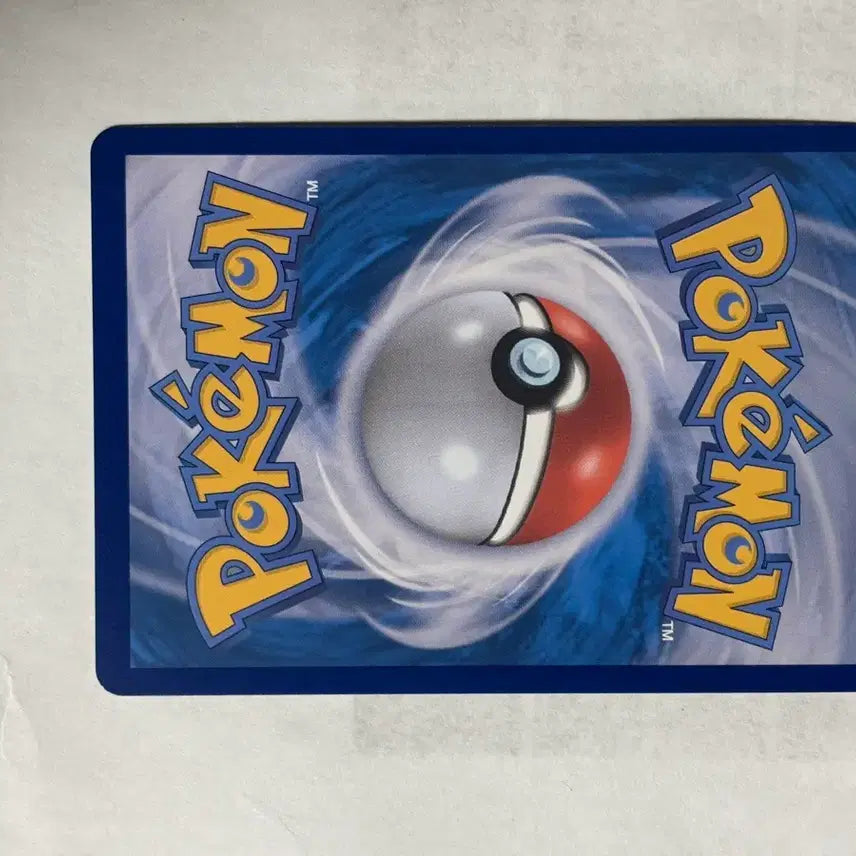 [BUNJANG] Pokemon Card Trainer Juri SR 166/086 / 포켓몬카드 트레이너 주리 SR 166/086