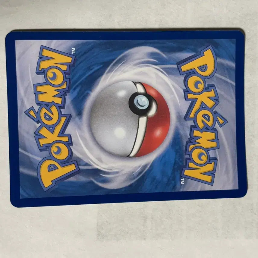 [BUNJANG] Pokemon Card Item Special Red Card 104/083 SR / 포켓몬카드 아이템 스페셜 레드카드 104/083 SR