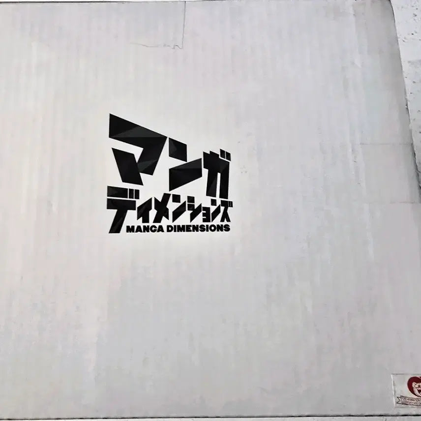 [BUNJANG] Grandista Roronoa Zoro Manga Dimensions Figure / 그란디스타 롤로노아 조로 MANGA DIMENSIONS 망가 디멘션