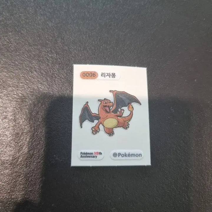 [BUNJANG] Pokemon 30th Anniversary Charizard Sticker / 포켓몬스터 리자몽 30주년 기념 띠부씰
