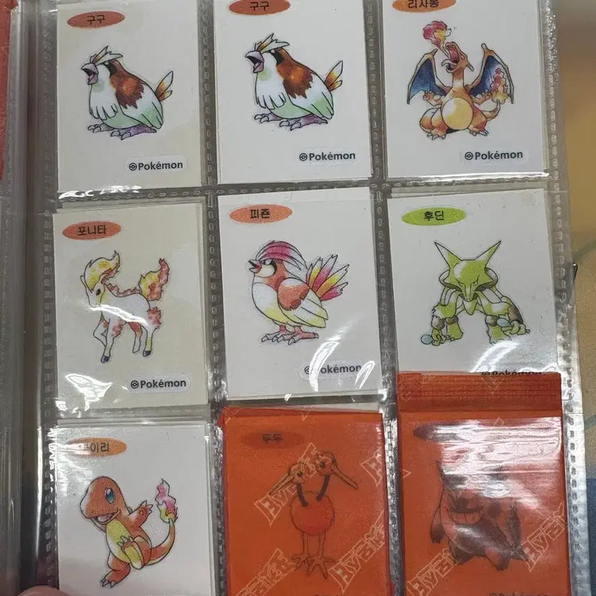 [BUNJANG] Pokemon 30th Anniversary Artwork Tteokbokki Seals Set (100 Types) / 포켓몬 30주년 아트웍 스페셜 띠부씰 100종 교환
