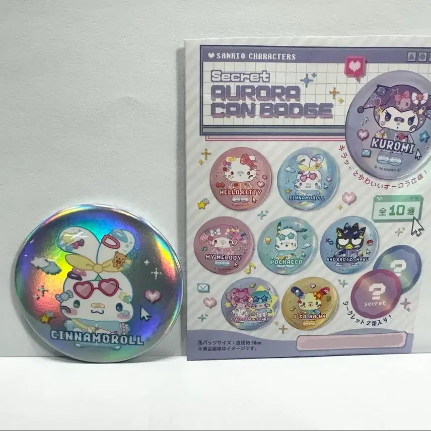 [BUNJANG] Sanrio Decorla Chic Aurora Secret Can Badge / 산리오 데코라치크 오로라 시크릿 캔뱃지