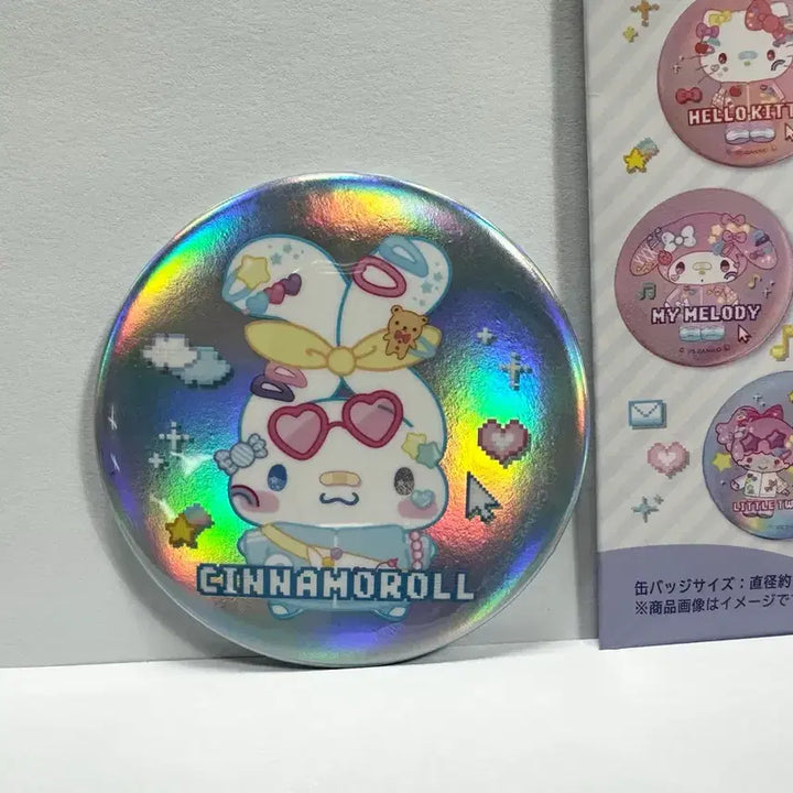 [BUNJANG] Sanrio Decorla Chic Aurora Secret Can Badge / 산리오 데코라치크 오로라 시크릿 캔뱃지