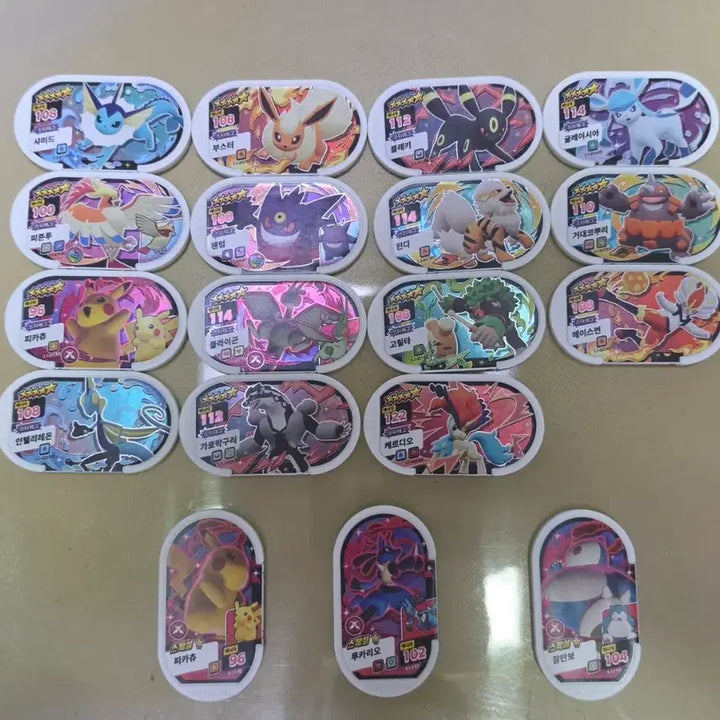 [BUNJANG] Pokemon Tag Star 5-Star Disc Set / 포켓몬 태그스타 5성 디스크 세트