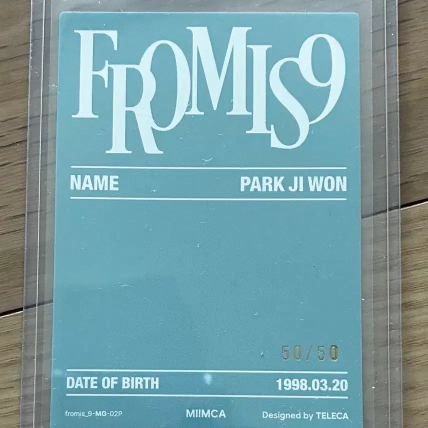 [BUNJANG] fromis_9 Jisun Magazine Limited Edition Photocard / 프로미스나인 테레카 박지원 매거진 50장 한정