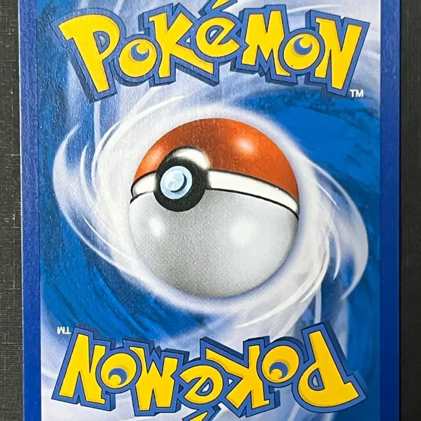 [BUNJANG] Pokemon Card Silvally GX RR (sm4S) / 포켓몬카드 실버디GX RR (sm4S)-2017-