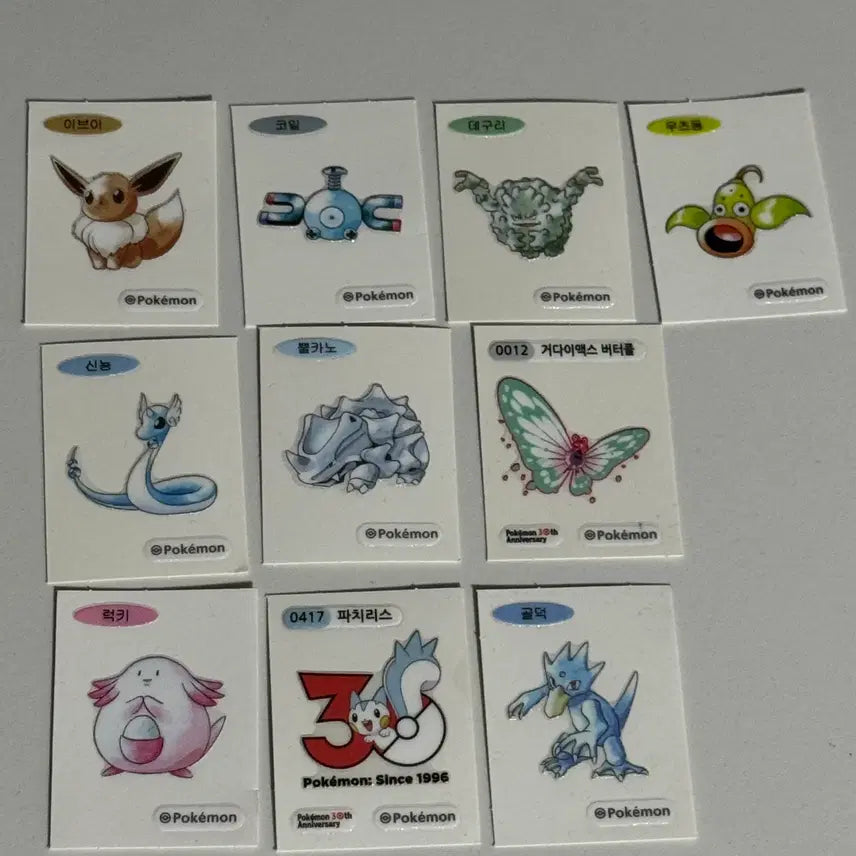 [BUNJANG] Pokemon Stickers Eevee, Pichu, Gloom, Vileplume, Dragonair, Shellder, Chansey, Chatot / 포켓몬 띠부씰이브이 코일 데구리 우츠동  신뇽 뿔카노 럭키 파치리스 골덕