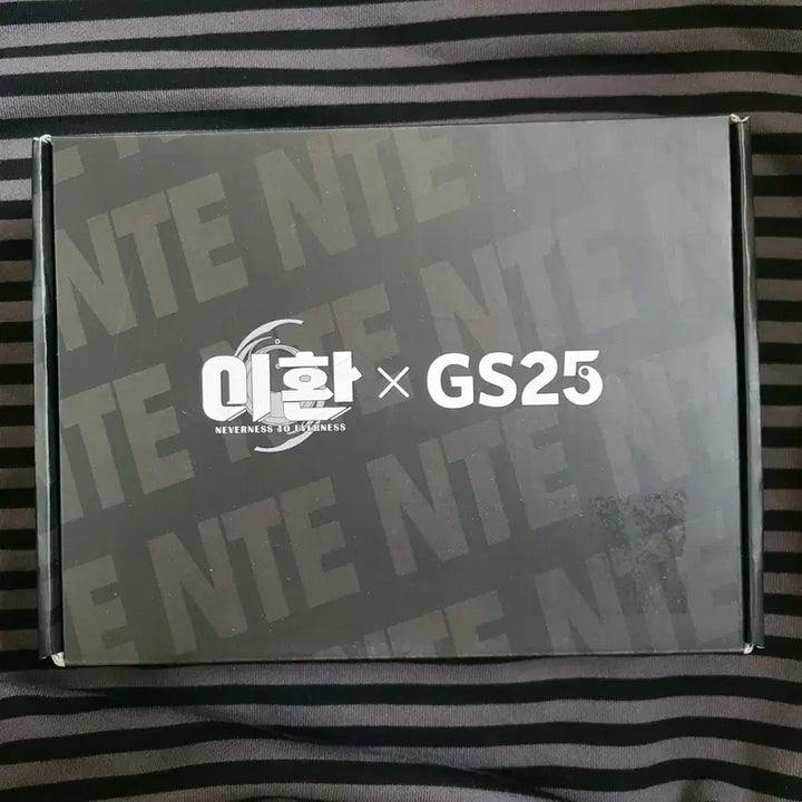 [BUNJANG] Lee Hwan GS25 Mood Lamp / 이환 gs25 무드등