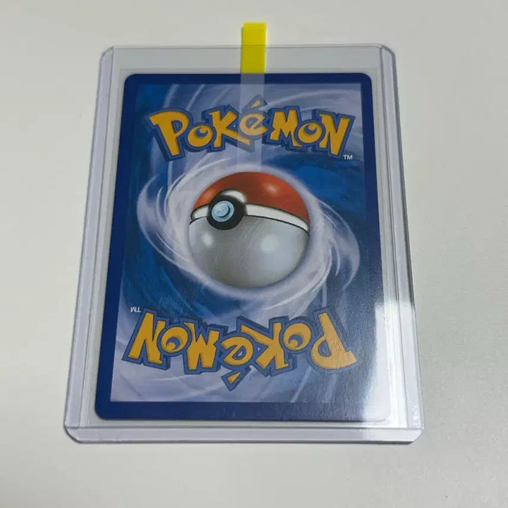 [BUNJANG] Mewtwo EX CP6 Pokemon Card / 포켓몬카드 뮤츠 EX CP6