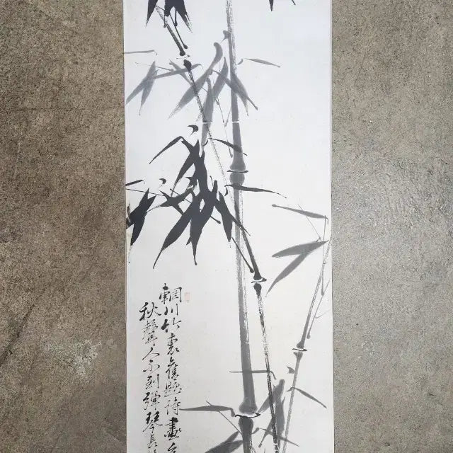 [BUNJANG] Late Joseon Dynasty Painter Yu Ha Yu Yeong-wan Ink Bamboo Painting / 구한말 유명작가 유하 유영완 묵죽도