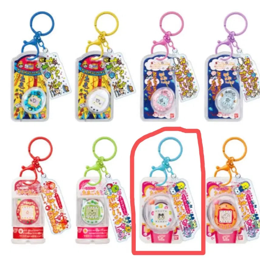 [BUNJANG] Bandai Tamagotchi Custom Keychain / 반다이 다마고치 커스텀 키링 (배송비무료)