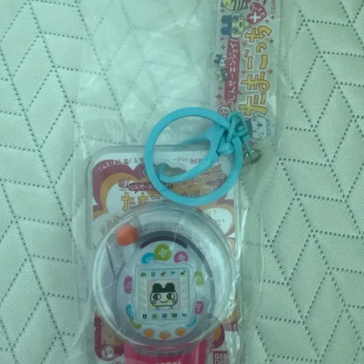 [BUNJANG] Bandai Tamagotchi Custom Keychain / 반다이 다마고치 커스텀 키링 (배송비무료)