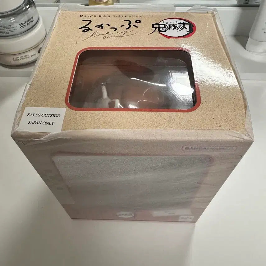 [BUNJANG] Kimetsu no Yaiba Sabito Look Up Figure (Sealed) / 귀멸의칼날 사비토 룩업 미개봉