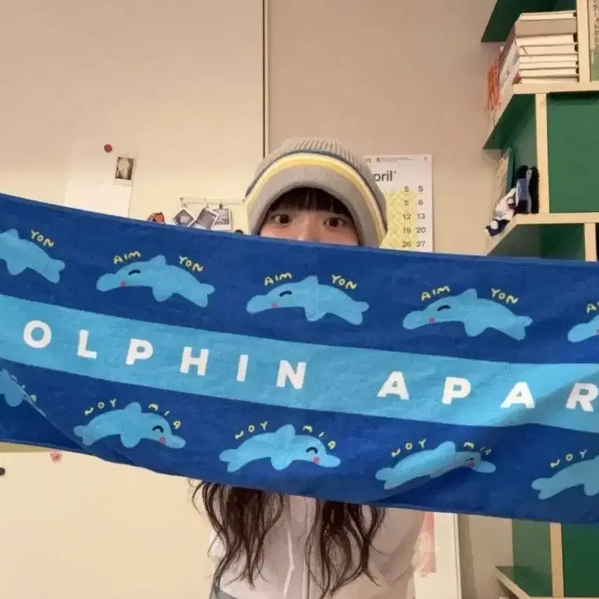 [BUNJANG] Aimyon Dolphin Apartment Tour Towel (Sealed) / 아이묭 돌핀아파트 투어 타올 미개봉 판매해요