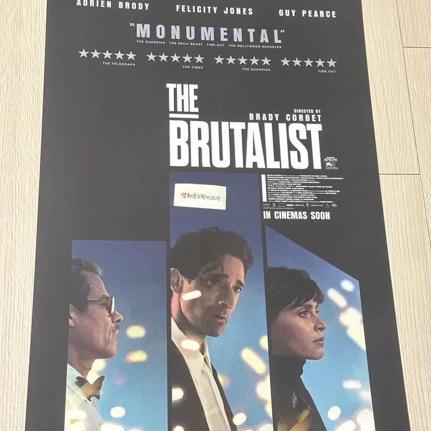 [BUNJANG] The Brutalist Poster (A3) - Limited Edition / [초희귀한정판]영화 브루탈리스트 포스터(A3) 더 브루탈리스트 포스터