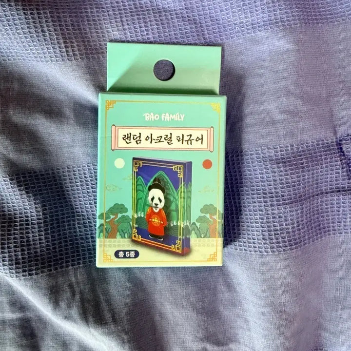 [BUNJANG] BAO FAMILY Random Acrylic Figure / BAO FAMILY 랜덤 아크릴 피규어
