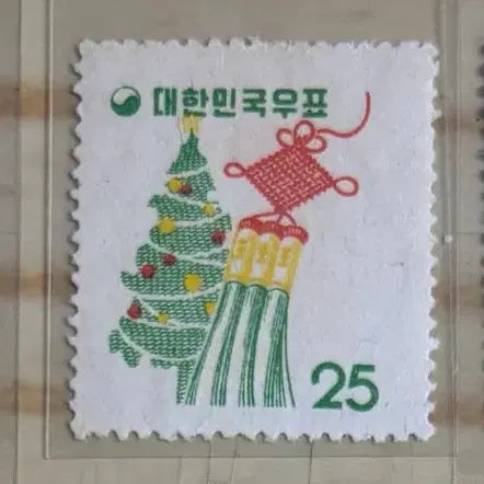 [BUNJANG] 1957 First Love Series Stamp / 제1차연하3종, 단편우표, 1957년